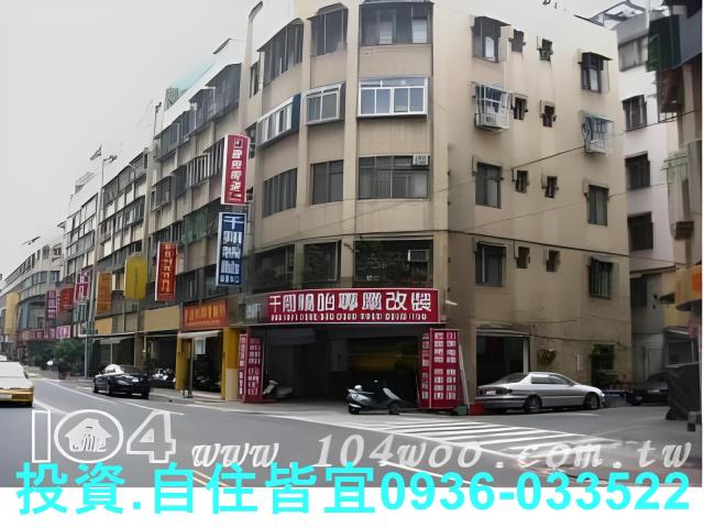 新北法拍公寓-1