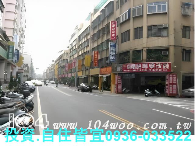 新北法拍公寓-3