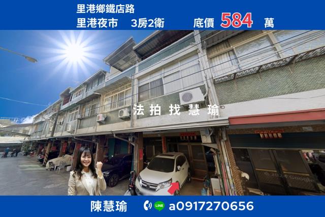 里港夜市里港國中3層溫馨車庫透天