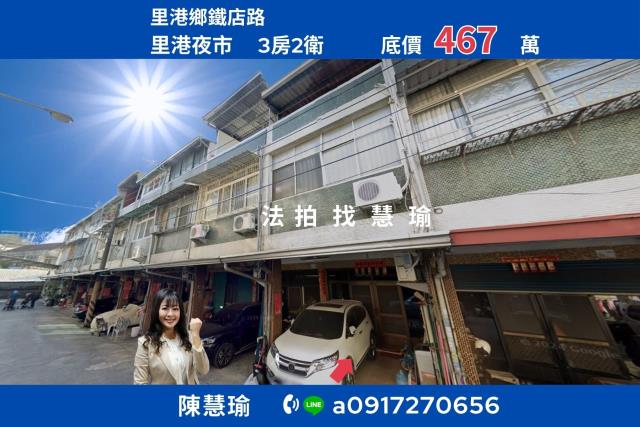 里港夜市里港國中3層溫馨車庫透天