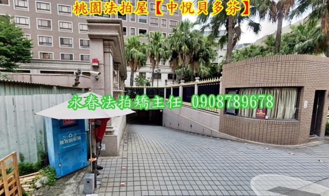 桃園桃園區法拍大樓-2