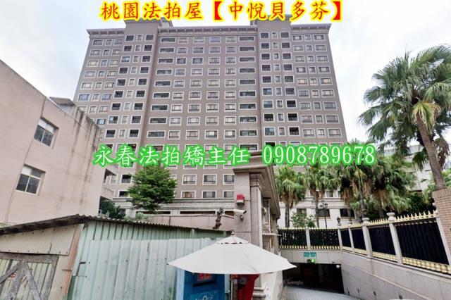 桃園桃園區法拍大樓-3