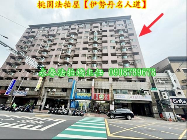 桃園桃園區法拍大樓-2