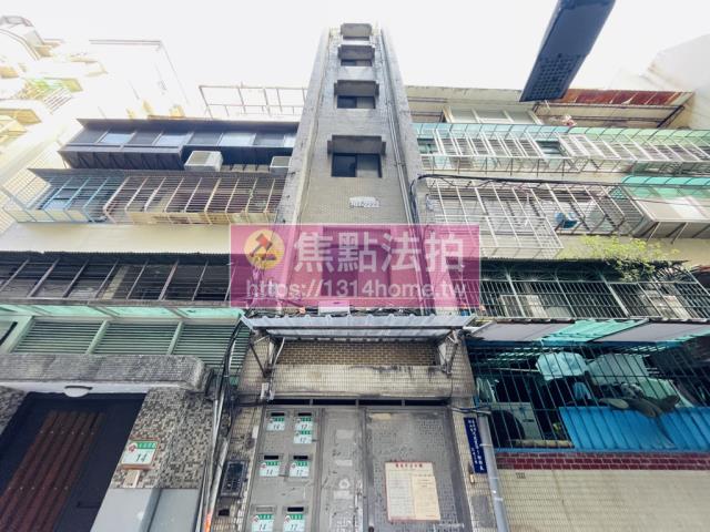 台北松山公寓法拍-0