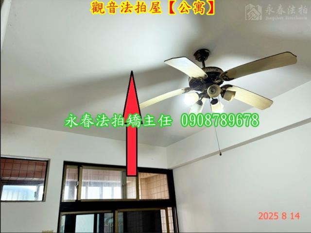 桃園觀音公寓拍賣-3