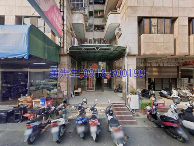 嘉義西區大樓法拍-1