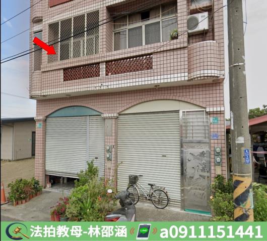 將軍法拍透天-3