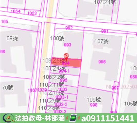 將軍法拍透天-6