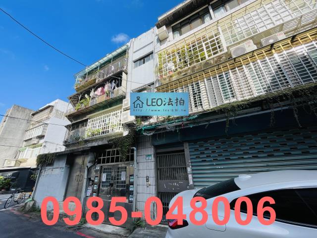 信義區法拍公寓-2