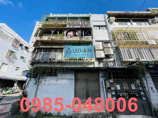 信義區法拍公寓-0