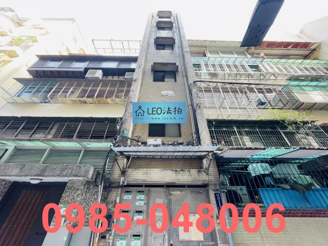 松山公寓法拍-0