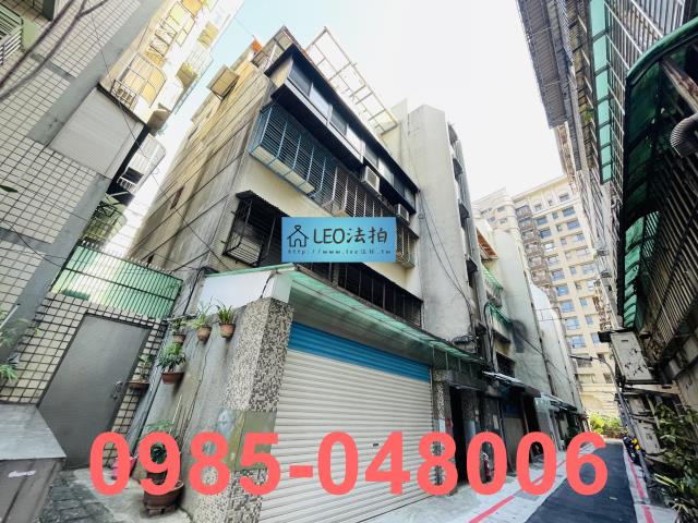 松山公寓法拍-2