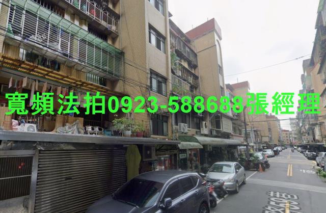 新莊法拍公寓-2