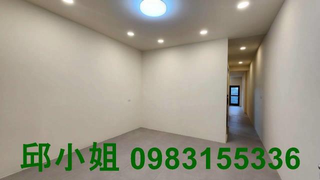 嘉義買房賣房房地合一稅建地農地