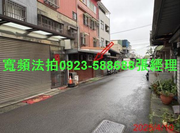 中壢法拍透天-3