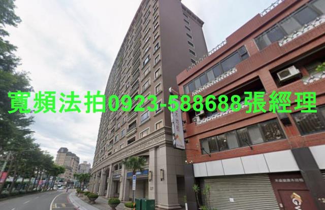 桃園區大樓法拍-1