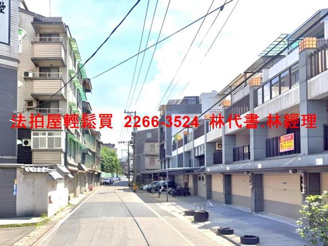 大溪透天法拍-3