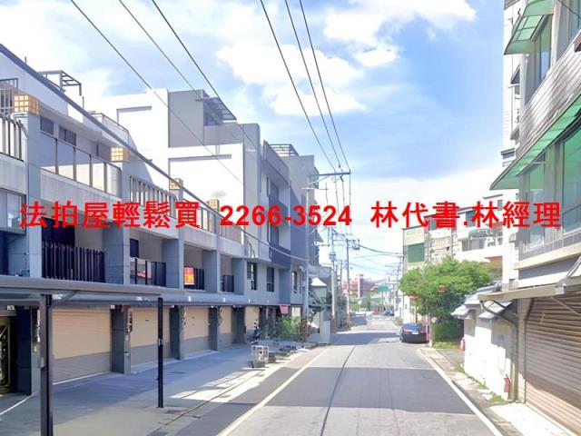 大溪透天法拍-4