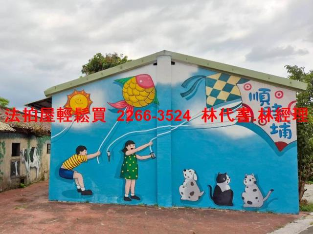 大溪透天法拍-8