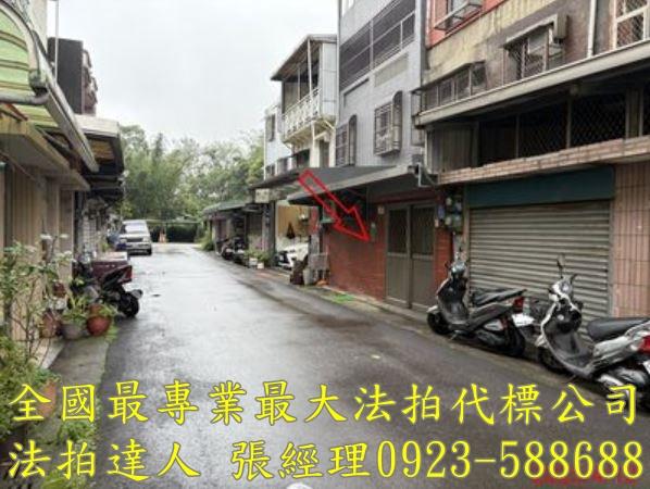 中壢透天法拍-2