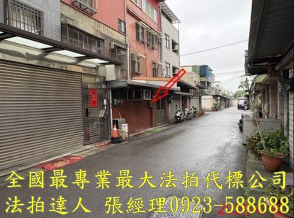 中壢透天法拍-3