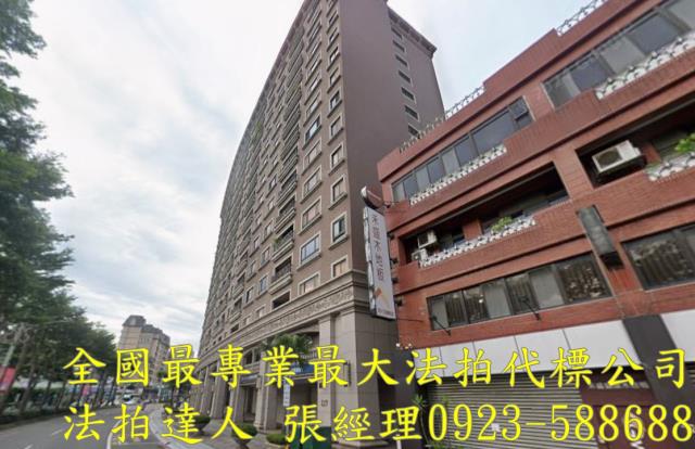 桃園區大樓法拍-1