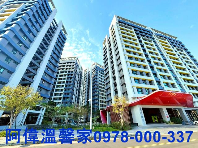 新竹買屋賣屋台慶房屋永慶房屋東區買屋賣屋新竹土地買賣新竹仲介