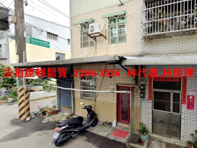 桃園龍潭透天法拍-1