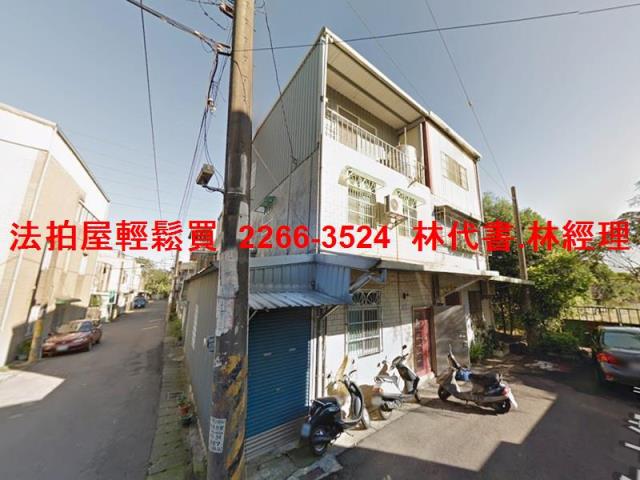 桃園龍潭透天法拍-2