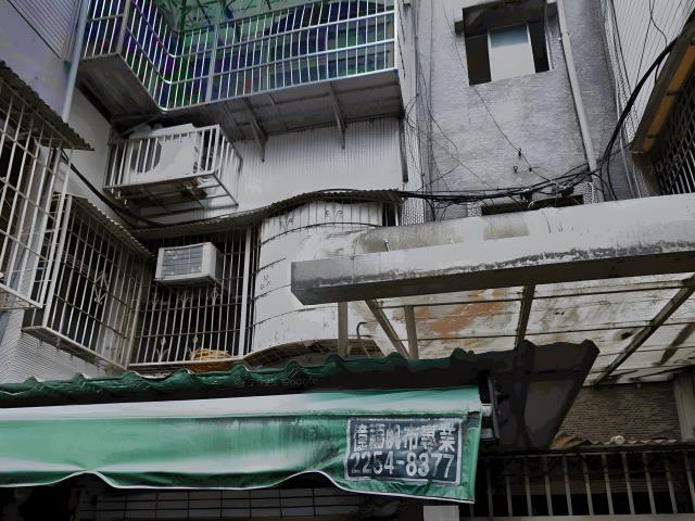 新北板橋公寓法拍-3