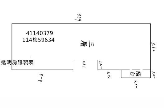 新北中和公寓法拍-8