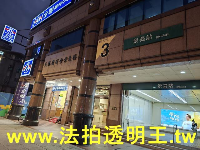 台北文山區大樓法拍-10