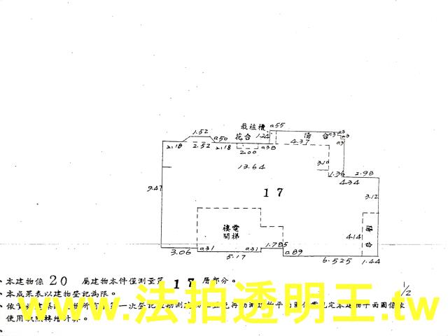 台北文山區大樓法拍-5