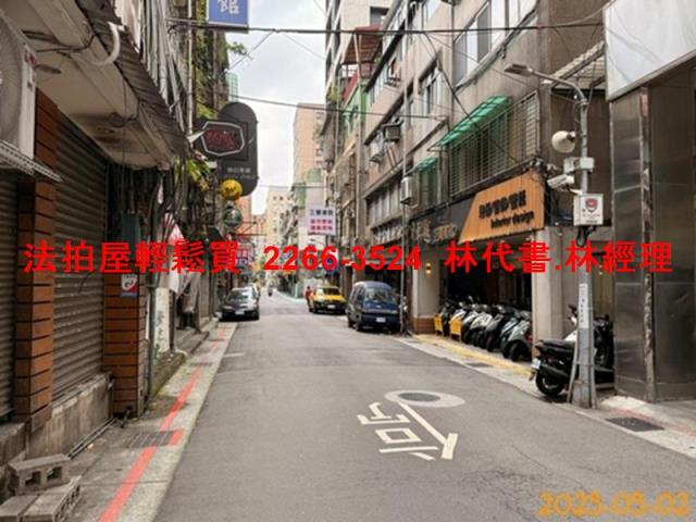 台北中山區公寓拍賣-3