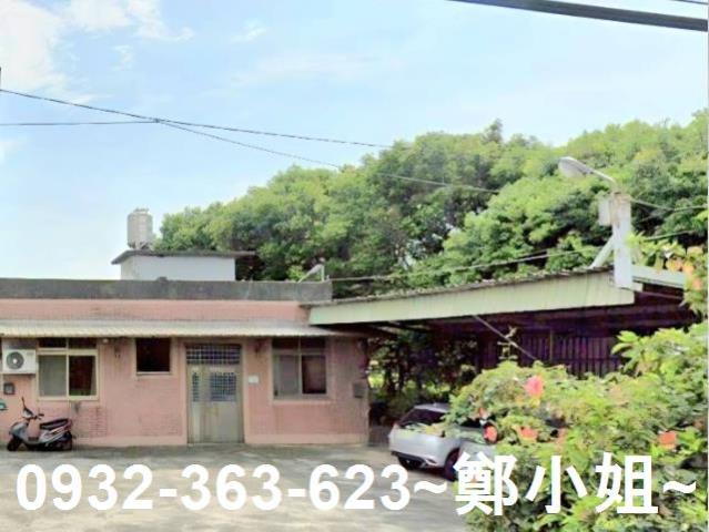 觀音崙坪忠愛莊合法農舍出售