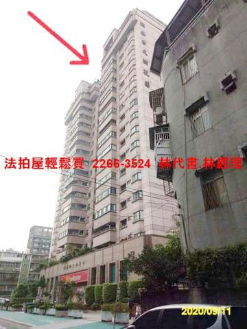 文山區大樓法拍-1