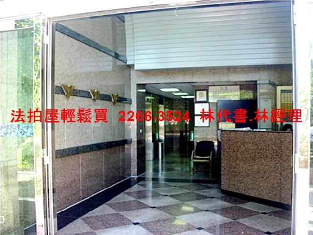 文山區大樓法拍-5