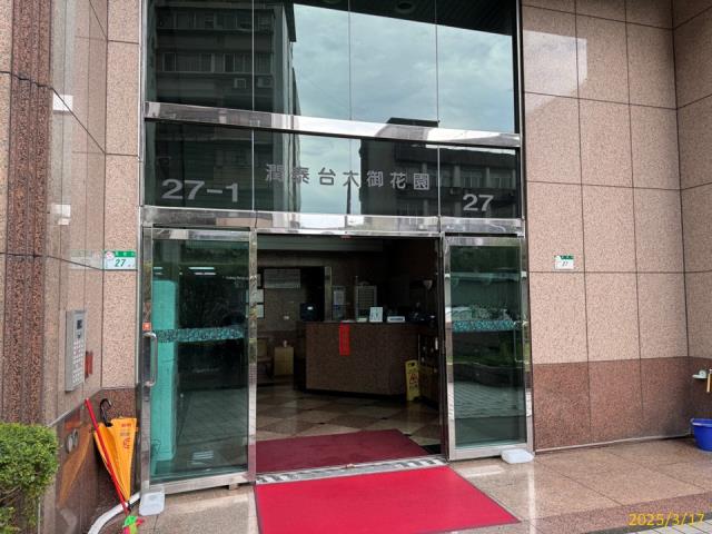 文山區大樓拍賣-5