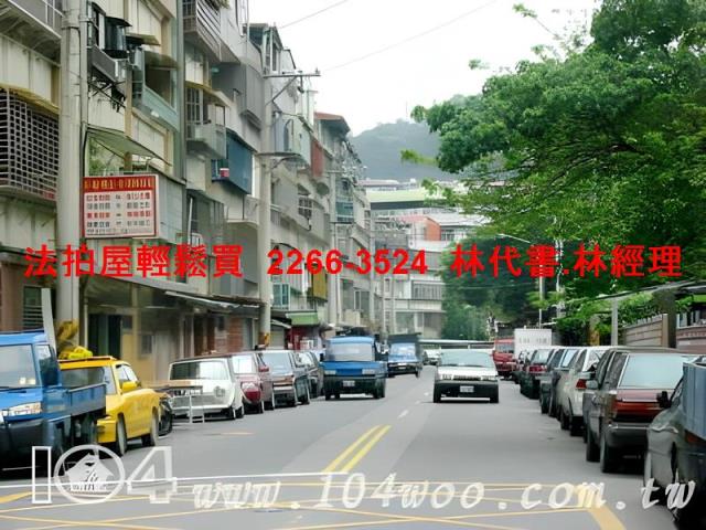 文山區公寓法拍-7