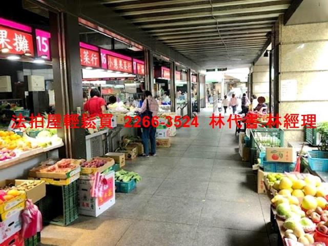 松山公寓法拍-6