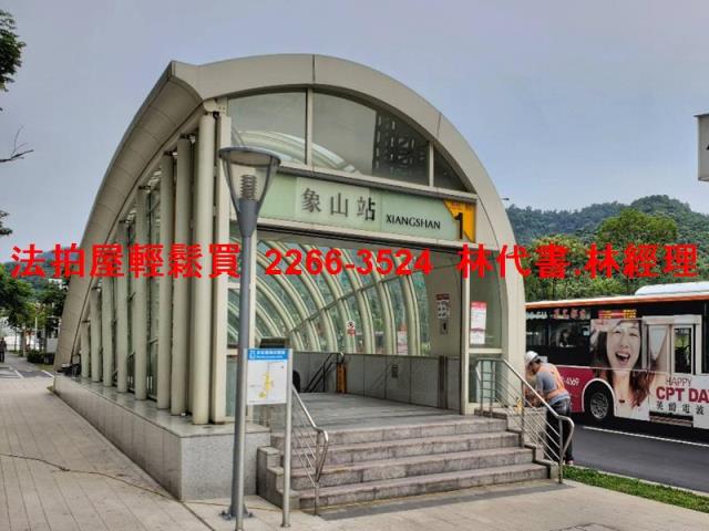 台北公寓法拍-3