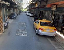 新北透天法拍-3