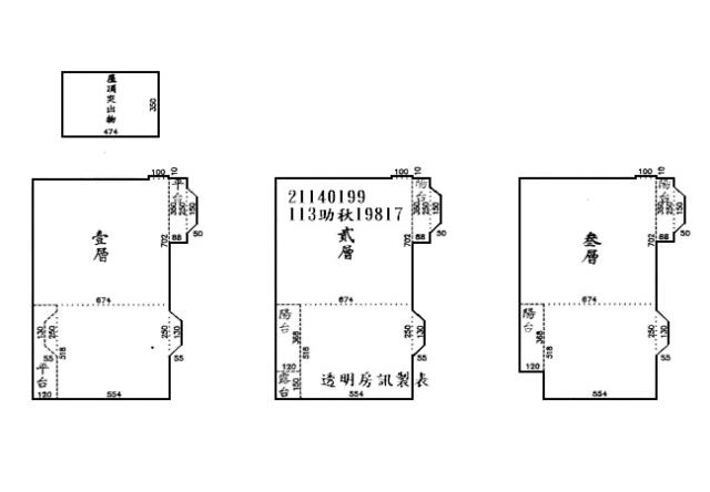 新北內溝溪步道法拍-1