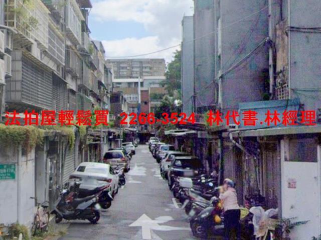 台北法拍公寓-6