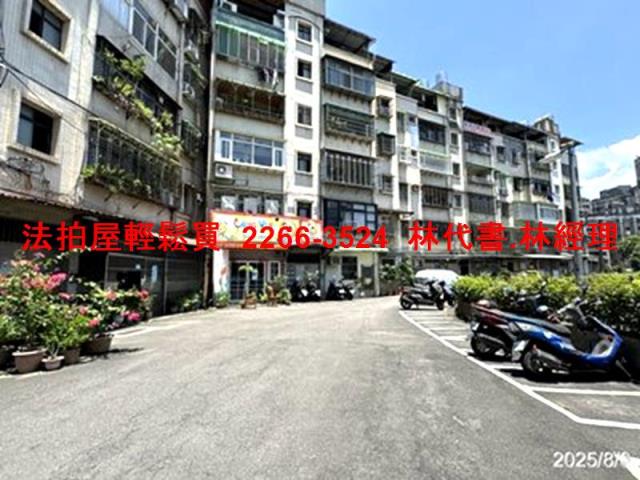 新北新店法拍公寓-7