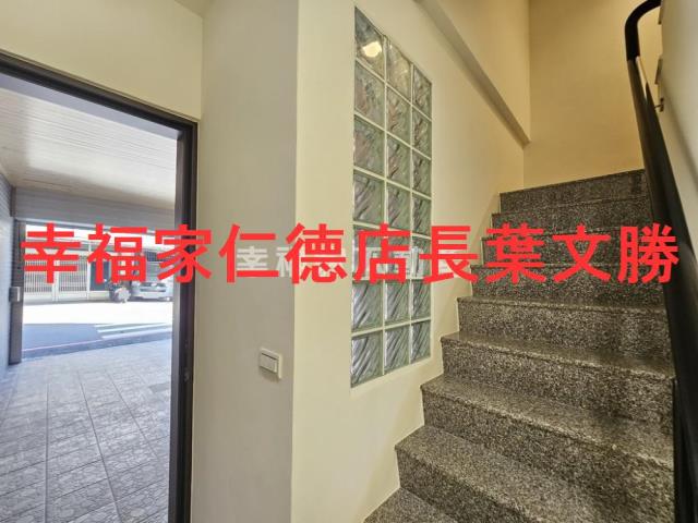 台南東區透天-2