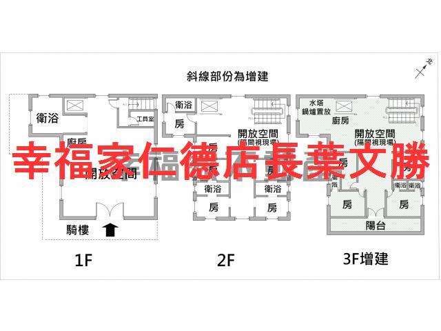 台南新營別墅-0
