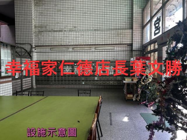 台南永康大樓-2