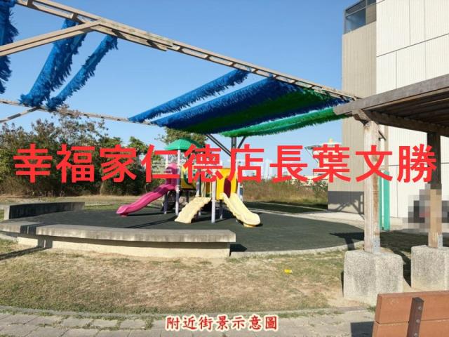 台南安南透天-5