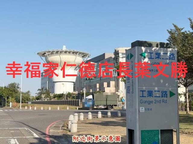 台南安南透天-6